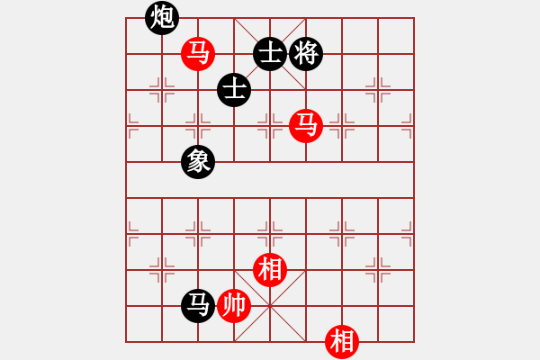 象棋棋譜圖片：胖尼小乖熊(9段)-和-武當(dāng)?shù)谝粍?6段) - 步數(shù)：170 