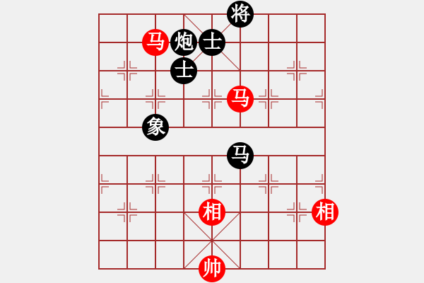 象棋棋譜圖片：胖尼小乖熊(9段)-和-武當(dāng)?shù)谝粍?6段) - 步數(shù)：180 