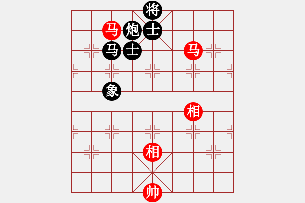 象棋棋譜圖片：胖尼小乖熊(9段)-和-武當(dāng)?shù)谝粍?6段) - 步數(shù)：190 