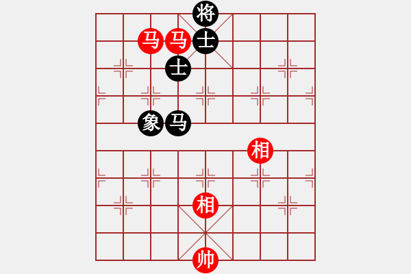 象棋棋譜圖片：胖尼小乖熊(9段)-和-武當(dāng)?shù)谝粍?6段) - 步數(shù)：193 