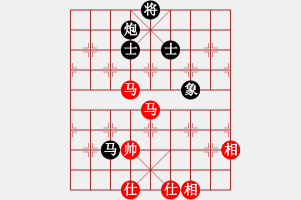 象棋棋譜圖片：胖尼小乖熊(9段)-和-武當(dāng)?shù)谝粍?6段) - 步數(shù)：90 