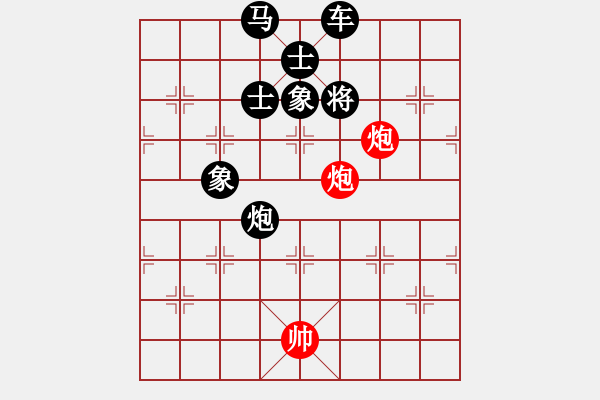 象棋棋譜圖片：“楊老四”殘局精華之“雙劍擒王” - 步數(shù)：27 