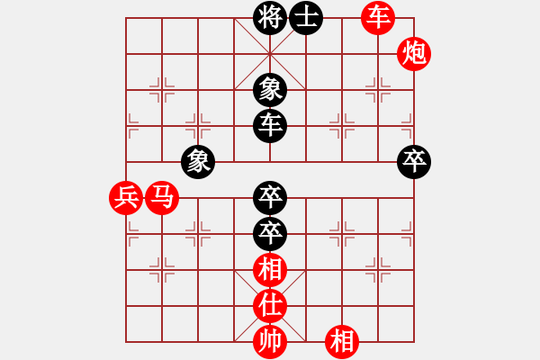 象棋棋譜圖片：2017什邡岐山杯64進32唐世文先勝朱廷富1 - 步數(shù)：100 