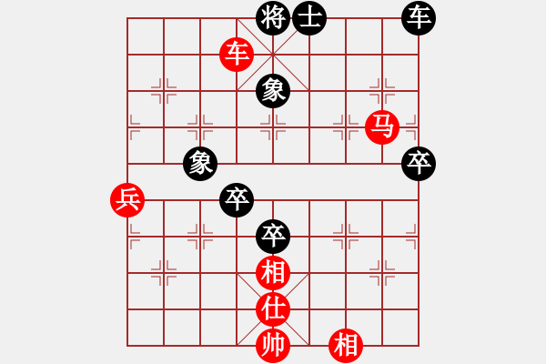 象棋棋譜圖片：2017什邡岐山杯64進32唐世文先勝朱廷富1 - 步數(shù)：113 