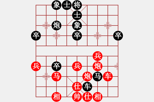 象棋棋譜圖片：2017什邡岐山杯64進32唐世文先勝朱廷富1 - 步數(shù)：50 