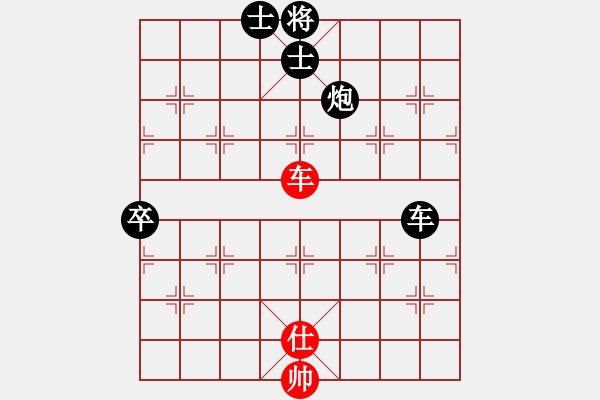 象棋棋譜圖片：貴卿法師(5段)-負-紅藍之戀(9段) - 步數(shù)：150 