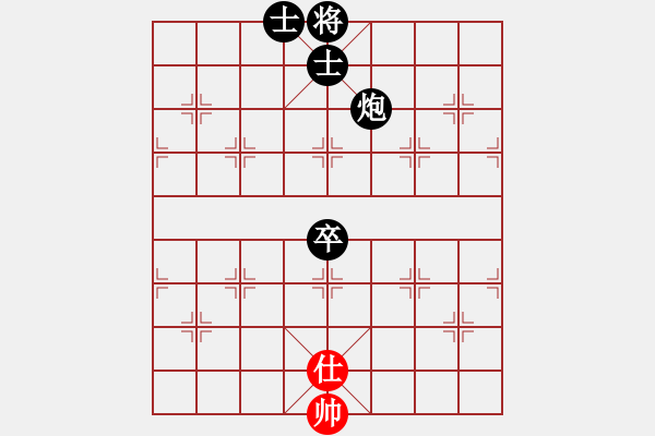 象棋棋譜圖片：貴卿法師(5段)-負-紅藍之戀(9段) - 步數(shù)：160 