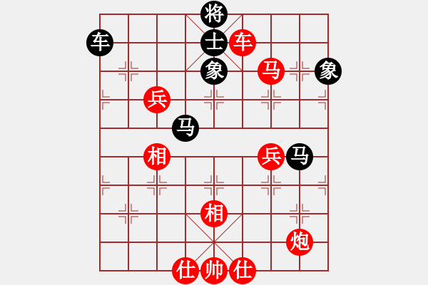 象棋棋譜圖片：紫越芊(1段)-勝-海上升明月(3段) - 步數(shù)：120 