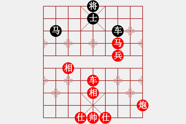 象棋棋譜圖片：紫越芊(1段)-勝-海上升明月(3段) - 步數(shù)：150 