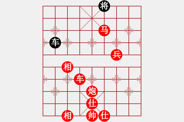 象棋棋譜圖片：紫越芊(1段)-勝-海上升明月(3段) - 步數(shù)：180 