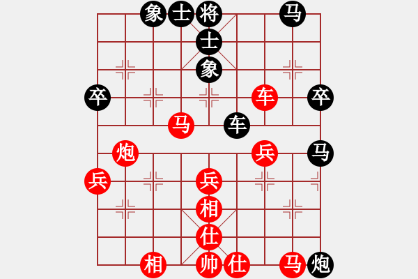 象棋棋譜圖片：紫越芊(1段)-勝-海上升明月(3段) - 步數(shù)：50 