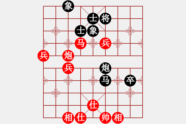 象棋棋譜圖片：天津小站稻(5r)-勝-鶴城好漢電(4r) - 步數(shù)：100 