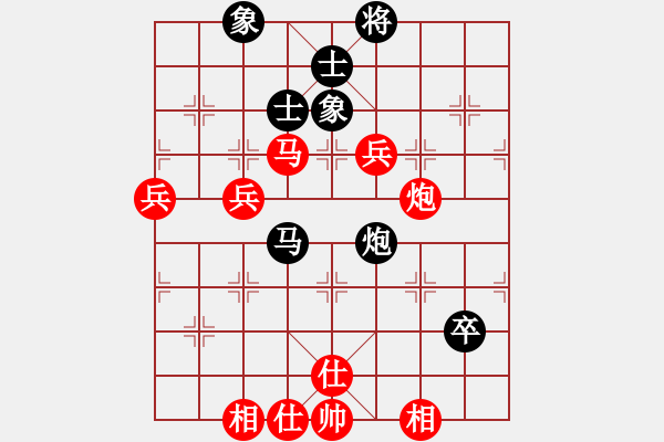 象棋棋譜圖片：天津小站稻(5r)-勝-鶴城好漢電(4r) - 步數(shù)：110 