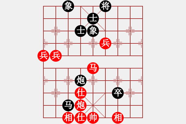 象棋棋譜圖片：天津小站稻(5r)-勝-鶴城好漢電(4r) - 步數(shù)：120 