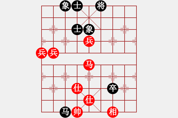 象棋棋譜圖片：天津小站稻(5r)-勝-鶴城好漢電(4r) - 步數(shù)：130 