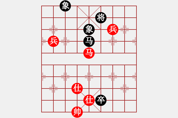 象棋棋譜圖片：天津小站稻(5r)-勝-鶴城好漢電(4r) - 步數(shù)：160 