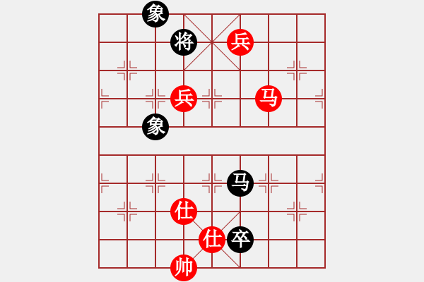 象棋棋譜圖片：天津小站稻(5r)-勝-鶴城好漢電(4r) - 步數(shù)：170 