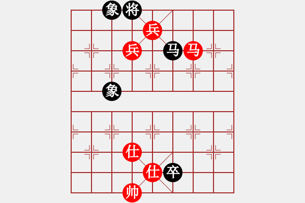 象棋棋譜圖片：天津小站稻(5r)-勝-鶴城好漢電(4r) - 步數(shù)：180 