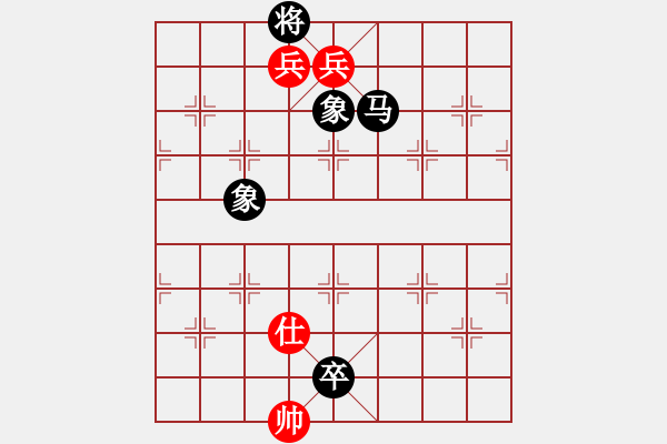 象棋棋譜圖片：天津小站稻(5r)-勝-鶴城好漢電(4r) - 步數(shù)：185 