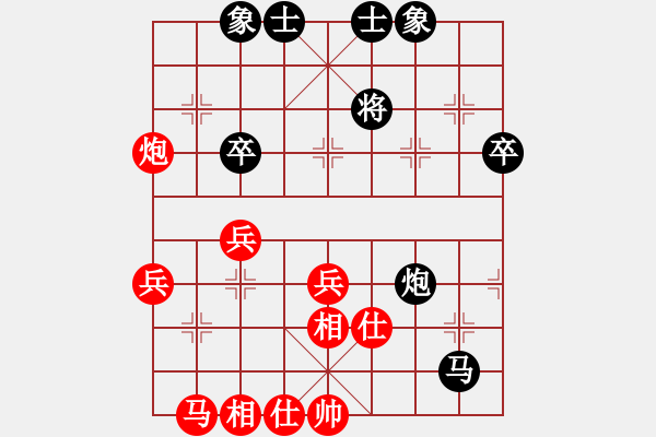 象棋棋譜圖片：天津小站稻(5r)-勝-鶴城好漢電(4r) - 步數(shù)：60 