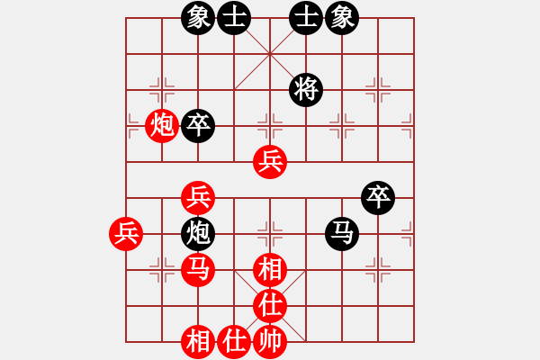 象棋棋譜圖片：天津小站稻(5r)-勝-鶴城好漢電(4r) - 步數(shù)：70 