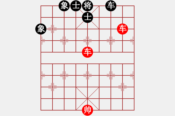 象棋棋譜圖片：絕妙棋局（實用殘局） - 步數(shù)：10 