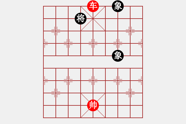 象棋棋譜圖片：絕妙棋局（實用殘局） - 步數(shù)：50 