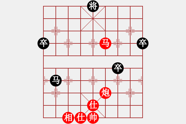 象棋棋譜圖片：棄子飛刀局 - 步數(shù)：140 