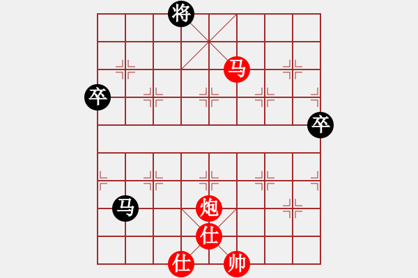 象棋棋譜圖片：棄子飛刀局 - 步數(shù)：150 