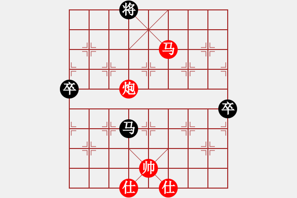 象棋棋譜圖片：棄子飛刀局 - 步數(shù)：160 