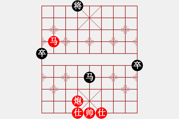 象棋棋譜圖片：棄子飛刀局 - 步數(shù)：170 