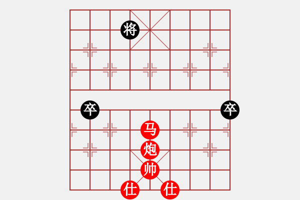 象棋棋譜圖片：棄子飛刀局 - 步數(shù)：180 