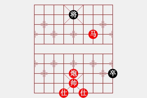 象棋棋譜圖片：棄子飛刀局 - 步數(shù)：190 