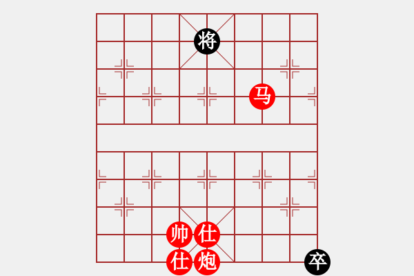 象棋棋譜圖片：棄子飛刀局 - 步數(shù)：195 