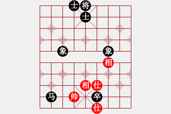 象棋棋譜圖片：香自苦寒來(9段)-和-動臦(8段) - 步數(shù)：120 