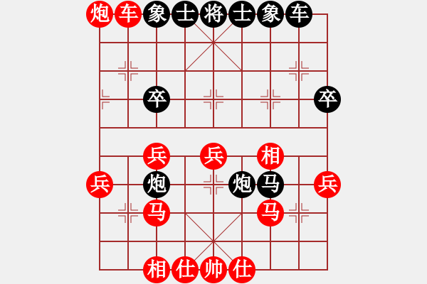 象棋棋譜圖片：2013.9.23高建起先勝甄永強(qiáng)2 - 步數(shù)：40 