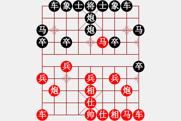 象棋棋譜圖片：20170429 后負(fù)天天業(yè)6-2 仙人指路飛左相對(duì)卒底炮 紅馬七進(jìn)六 炮8平5 - 步數(shù)：20 