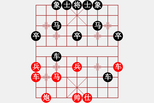 象棋棋譜圖片：江湖游客(4段)-負-打炮被炮打(6段) - 步數(shù)：46 