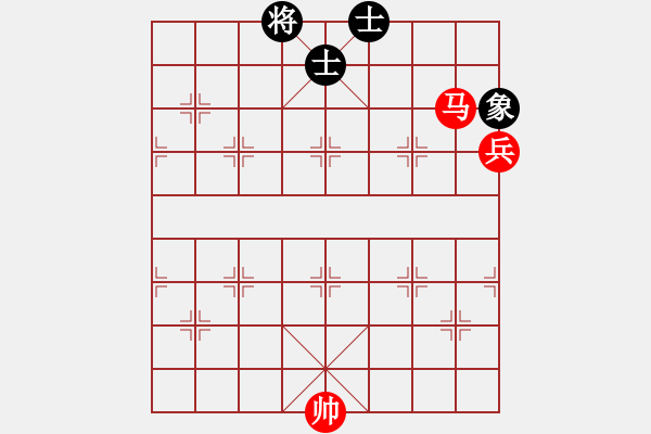 象棋棋譜圖片：066 – 傌高兵例勝單缺象 - 步數(shù)：15 