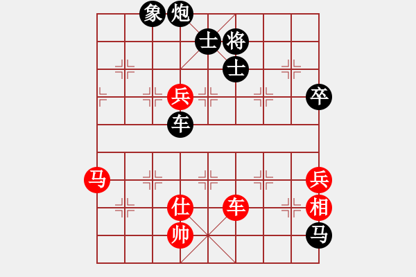 象棋棋譜圖片：就一天(8段)-負-教父(9段) - 步數(shù)：140 