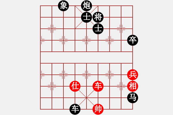 象棋棋譜圖片：就一天(8段)-負-教父(9段) - 步數(shù)：160 