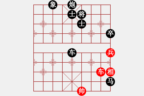 象棋棋譜圖片：就一天(8段)-負-教父(9段) - 步數(shù)：170 