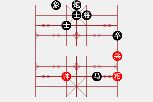 象棋棋譜圖片：就一天(8段)-負-教父(9段) - 步數(shù)：180 