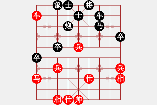 象棋棋譜圖片：就一天(8段)-負-教父(9段) - 步數(shù)：60 