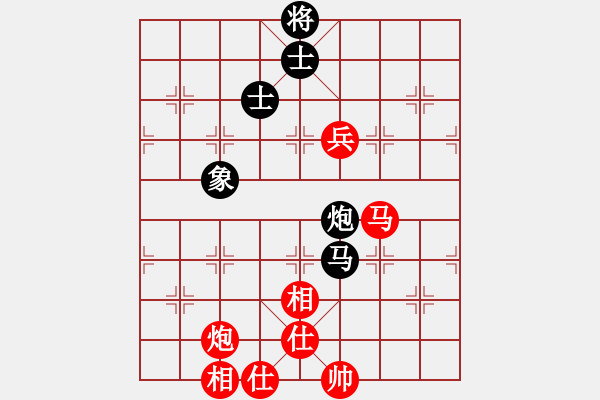 象棋棋譜圖片：訥河棋大圣(日帥)-和-沙漠之花(8段) - 步數(shù)：110 