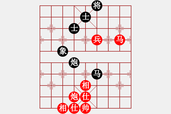 象棋棋譜圖片：訥河棋大圣(日帥)-和-沙漠之花(8段) - 步數(shù)：120 