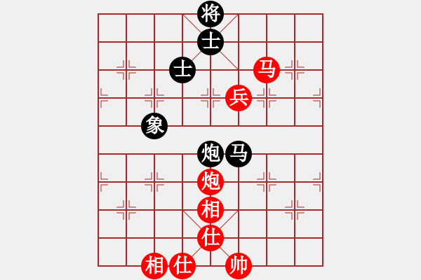 象棋棋譜圖片：訥河棋大圣(日帥)-和-沙漠之花(8段) - 步數(shù)：130 