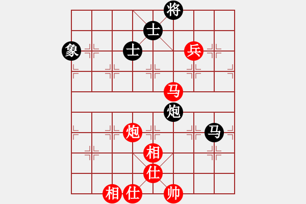 象棋棋譜圖片：訥河棋大圣(日帥)-和-沙漠之花(8段) - 步數(shù)：150 