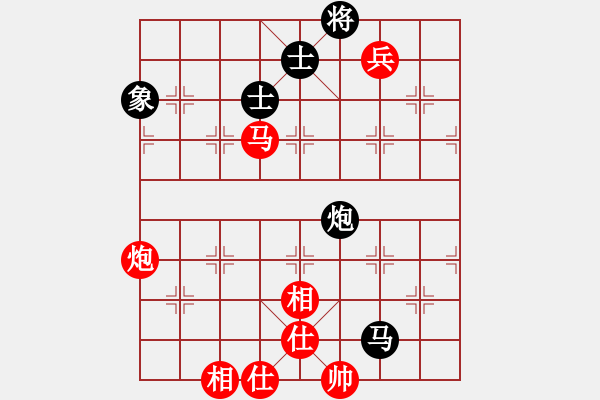 象棋棋譜圖片：訥河棋大圣(日帥)-和-沙漠之花(8段) - 步數(shù)：160 