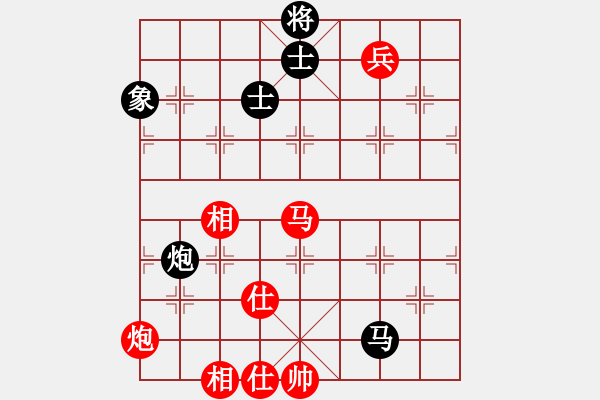 象棋棋譜圖片：訥河棋大圣(日帥)-和-沙漠之花(8段) - 步數(shù)：170 